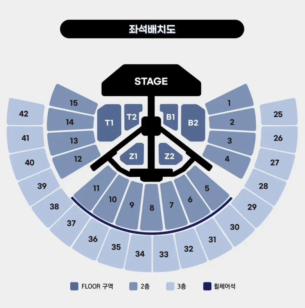 더보이즈 콘서트 더비존 2층 양도